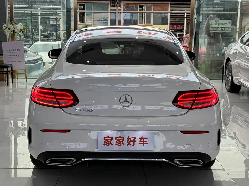 Mercedes-Benz Mercedes-Benz C-Class Coupe 2021 C 200 2021 - thumbnail 15