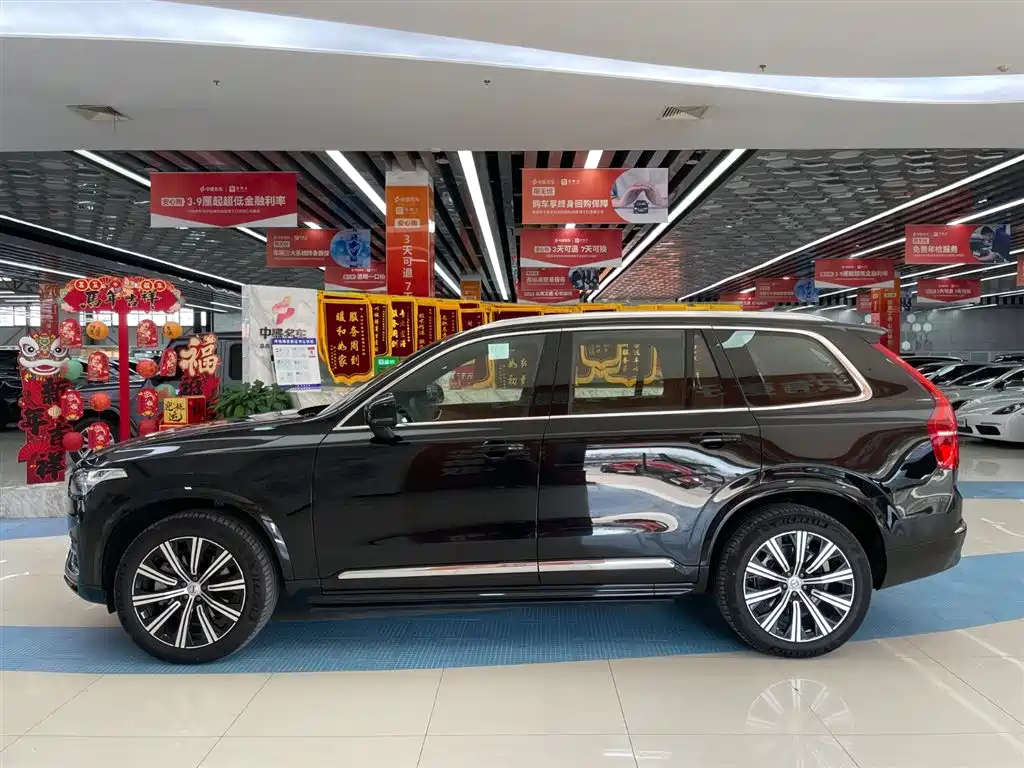 Volvo Volvo XC90 B6 Momentum 7-Seater 2024 - thumbnail 3