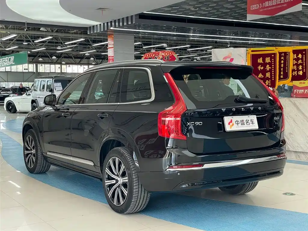 Volvo Volvo XC90 B6 Momentum 7-Seater 2024 - thumbnail 4