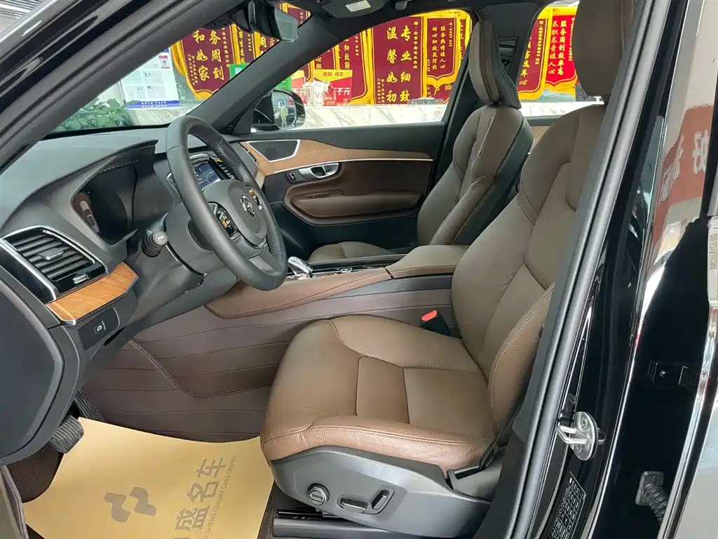 Volvo Volvo XC90 B6 Momentum 7-Seater 2024 - thumbnail 10