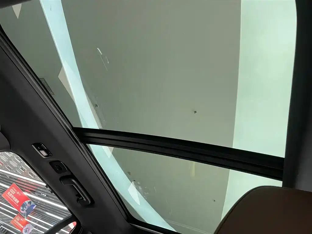 Volvo Volvo XC90 B6 Momentum 7-Seater 2024 - thumbnail 12