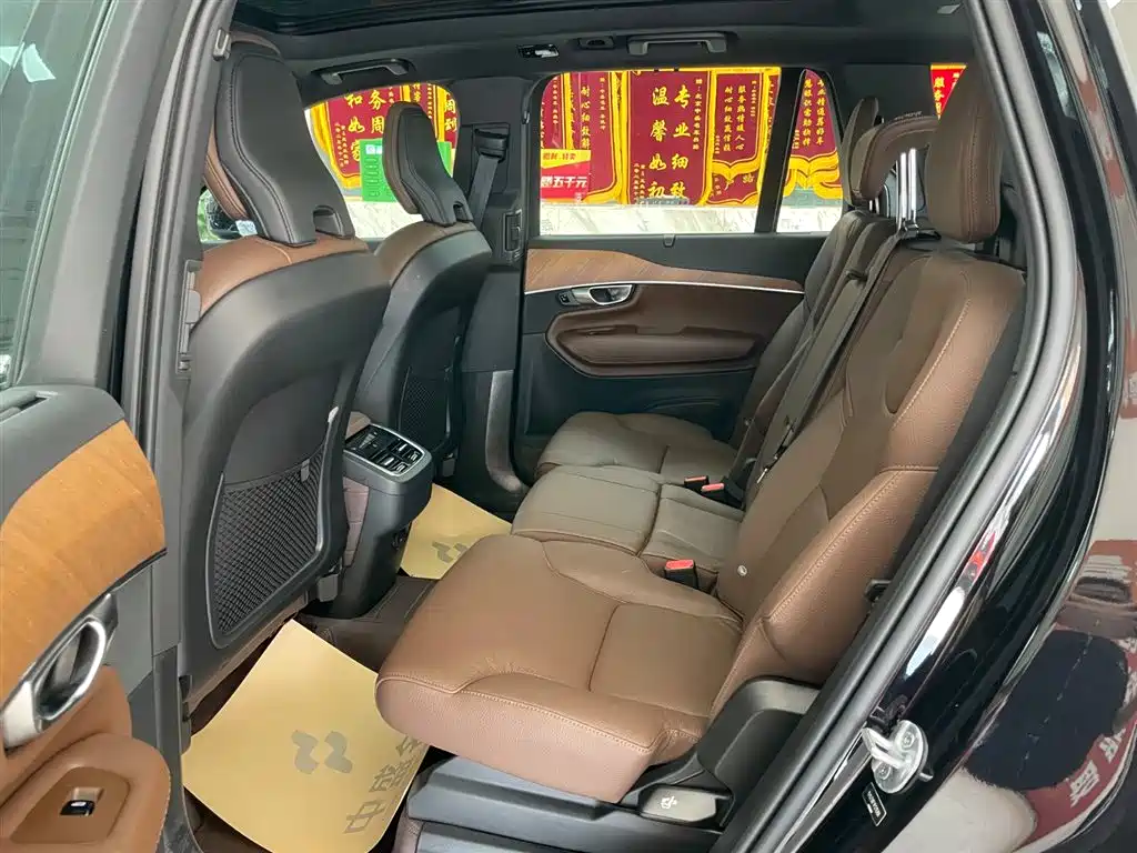 Volvo Volvo XC90 B6 Momentum 7-Seater 2024 - thumbnail 13