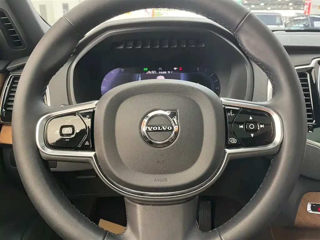 Volvo Volvo XC90 B6 Momentum 7-Seater 2024 - thumbnail 14
