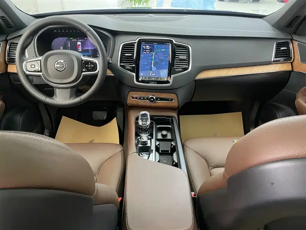 Volvo Volvo XC90 B6 Momentum 7-Seater 2024 - thumbnail 15