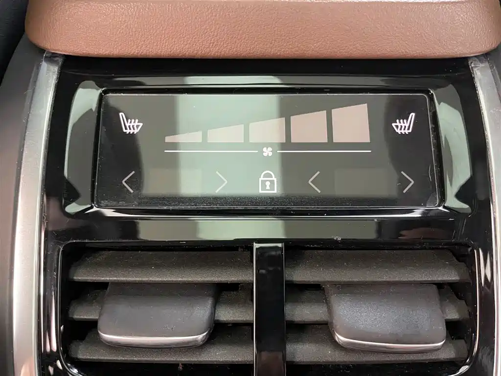 Volvo Volvo XC90 B6 Momentum 7-Seater 2024 - thumbnail 16
