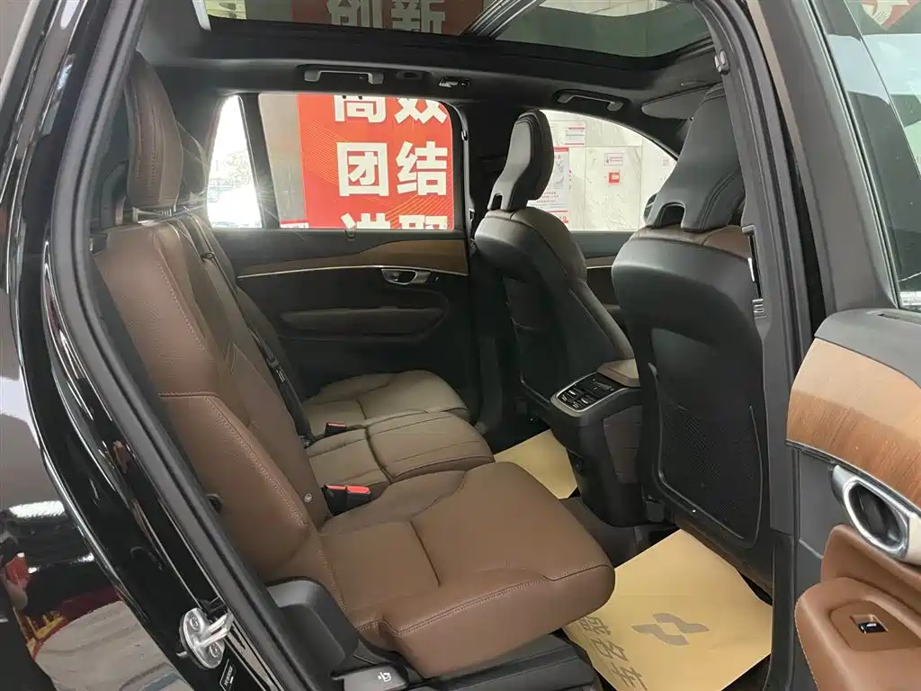 Volvo Volvo XC90 B6 Momentum 7-Seater 2024 - thumbnail 17