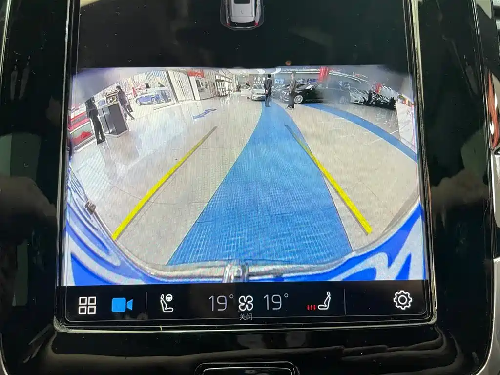 Volvo Volvo XC90 B6 Momentum 7-Seater 2024 - thumbnail 21