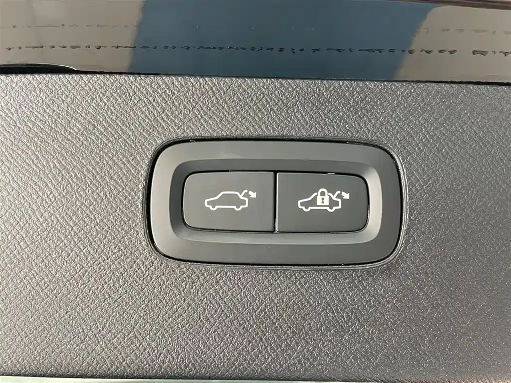 Volvo Volvo XC90 B6 Momentum 7-Seater 2024 - thumbnail 27