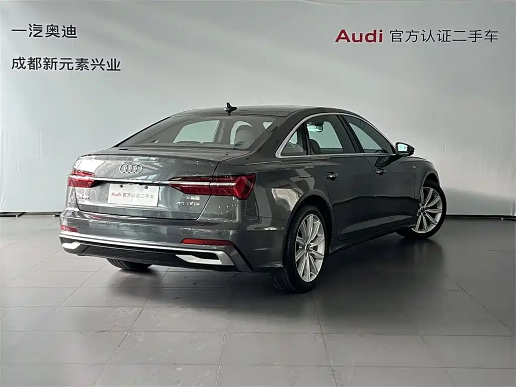 Audi Audi A6L 2024 45 TFSI Zhenxuan Dynamic Edition 2024 - thumbnail 4
