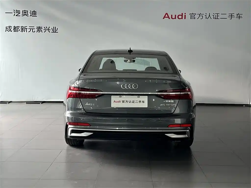 Audi Audi A6L 2024 45 TFSI Zhenxuan Dynamic Edition 2024 - thumbnail 5