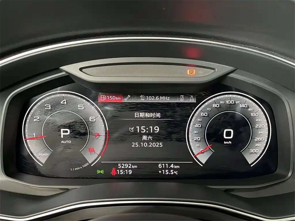 Audi Audi A6L 2024 45 TFSI Zhenxuan Dynamic Edition 2024 - thumbnail 10