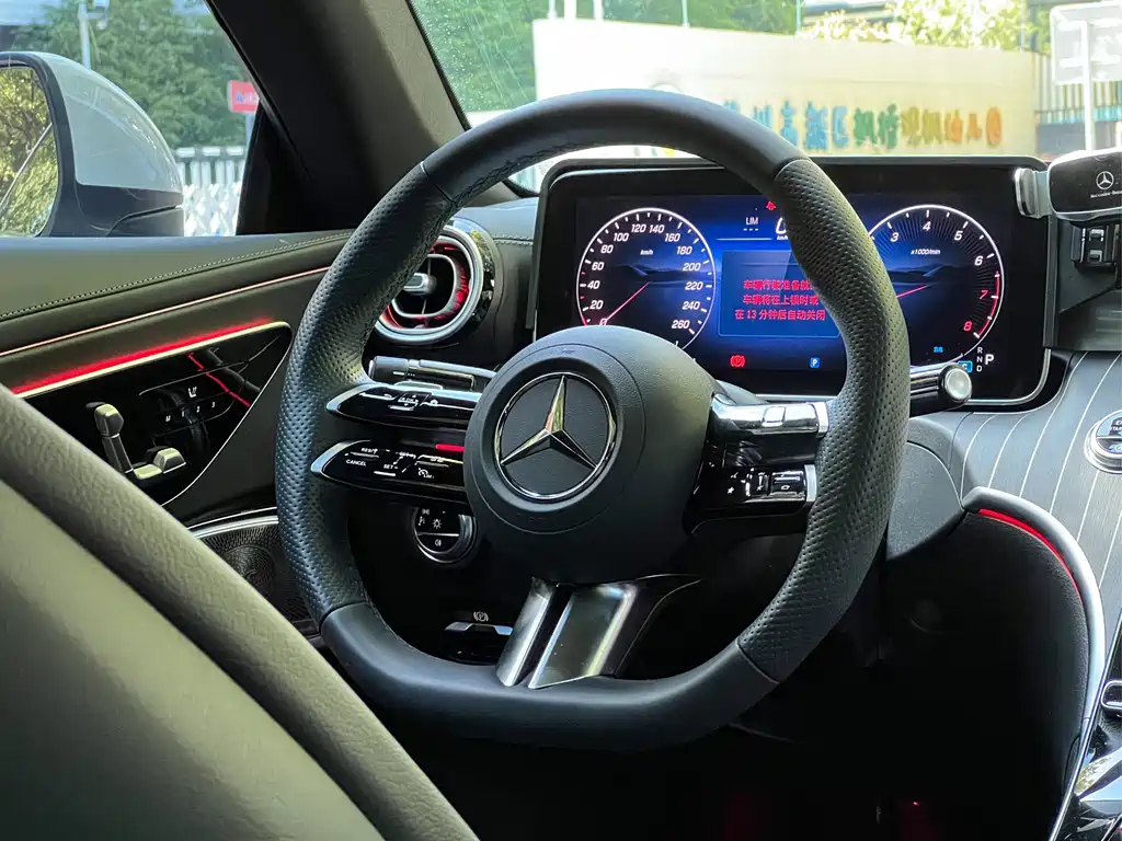 Mercedes-Benz Mercedes-Benz CLE 300 4MATIC Coupe 2025 - thumbnail 12