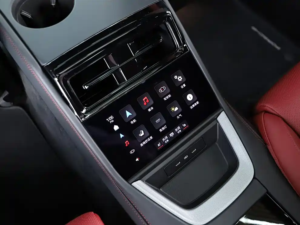 Porsche 2024 Porsche Panamera Executive LWB 2.9T 2024 - thumbnail 16
