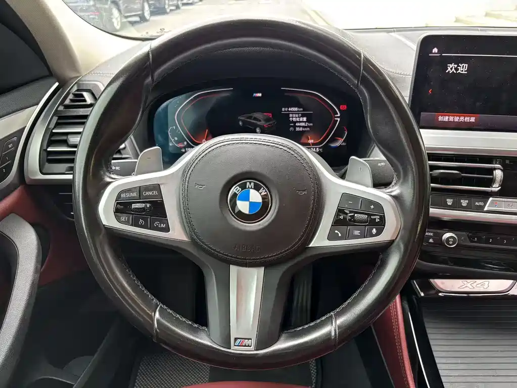 BMW BMW X4 2022 xDrive 25i M Sport Package 2022 - thumbnail 14