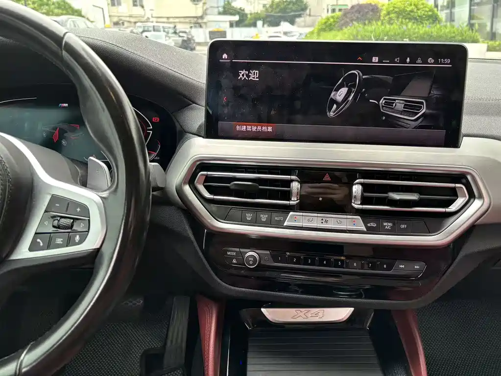 BMW BMW X4 2022 xDrive 25i M Sport Package 2022 - thumbnail 16