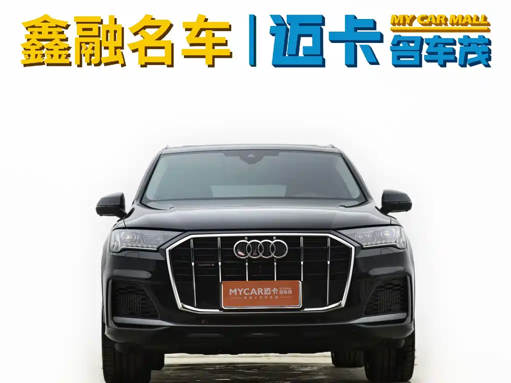Audi Audi Q7 2023 55 TFSI quattro S line 2024 - thumbnail 2