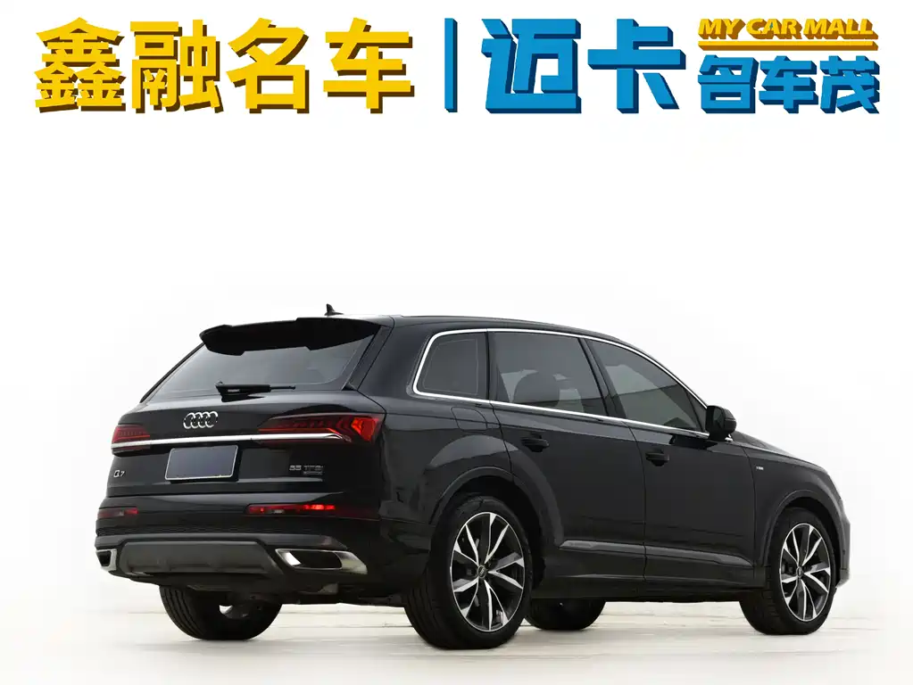 Audi Audi Q7 2023 55 TFSI quattro S line 2024 - thumbnail 3