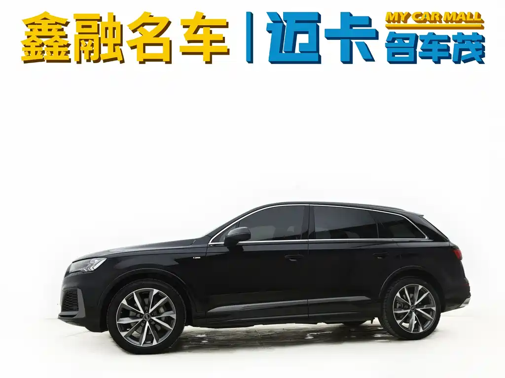 Audi Audi Q7 2023 55 TFSI quattro S line 2024 - thumbnail 4