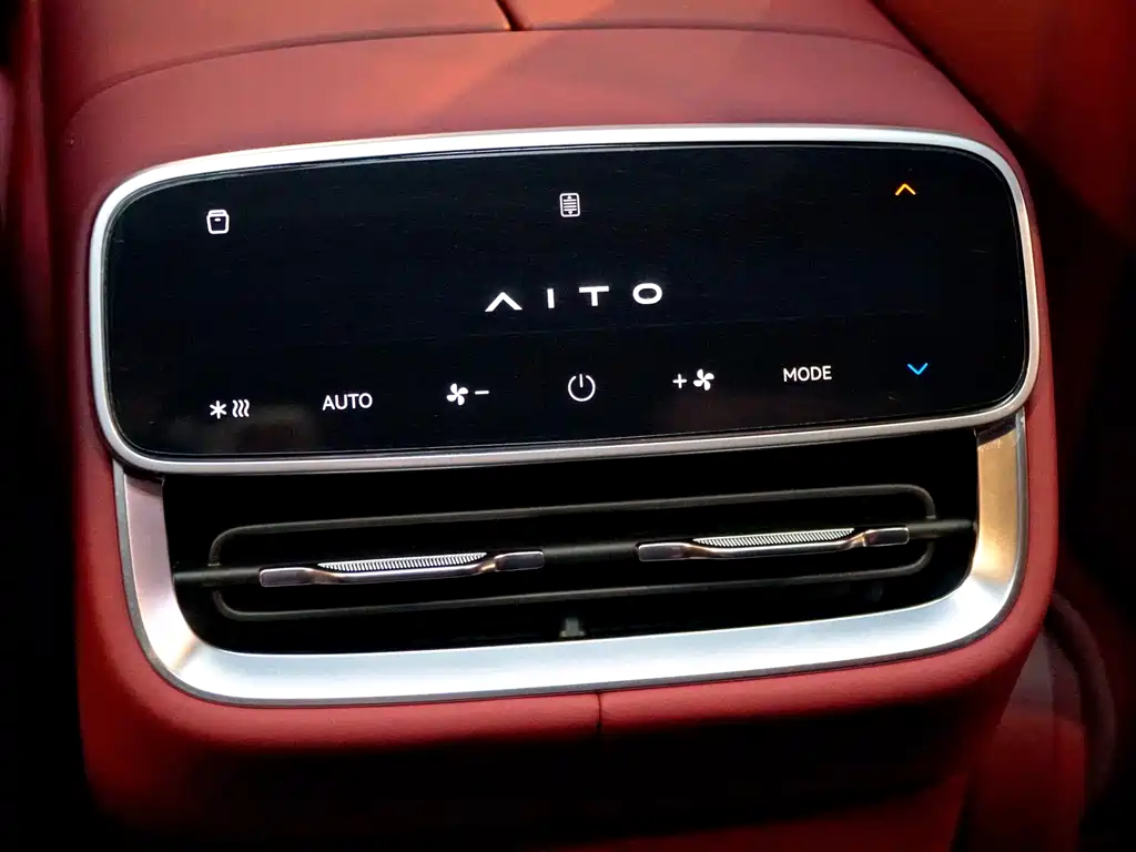 AITO AITO M8 2025 EREV Max+ Edition 2026 - thumbnail 14