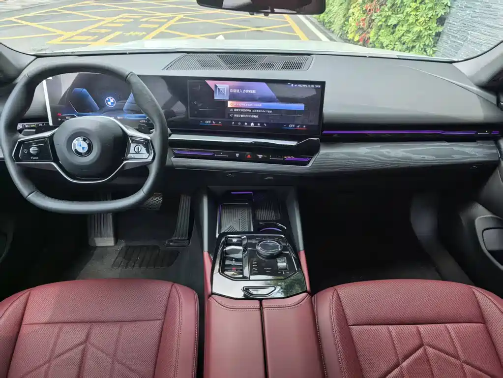 BMW BMW 5 Series 2024 525Li Luxury Package 2024 - thumbnail 9