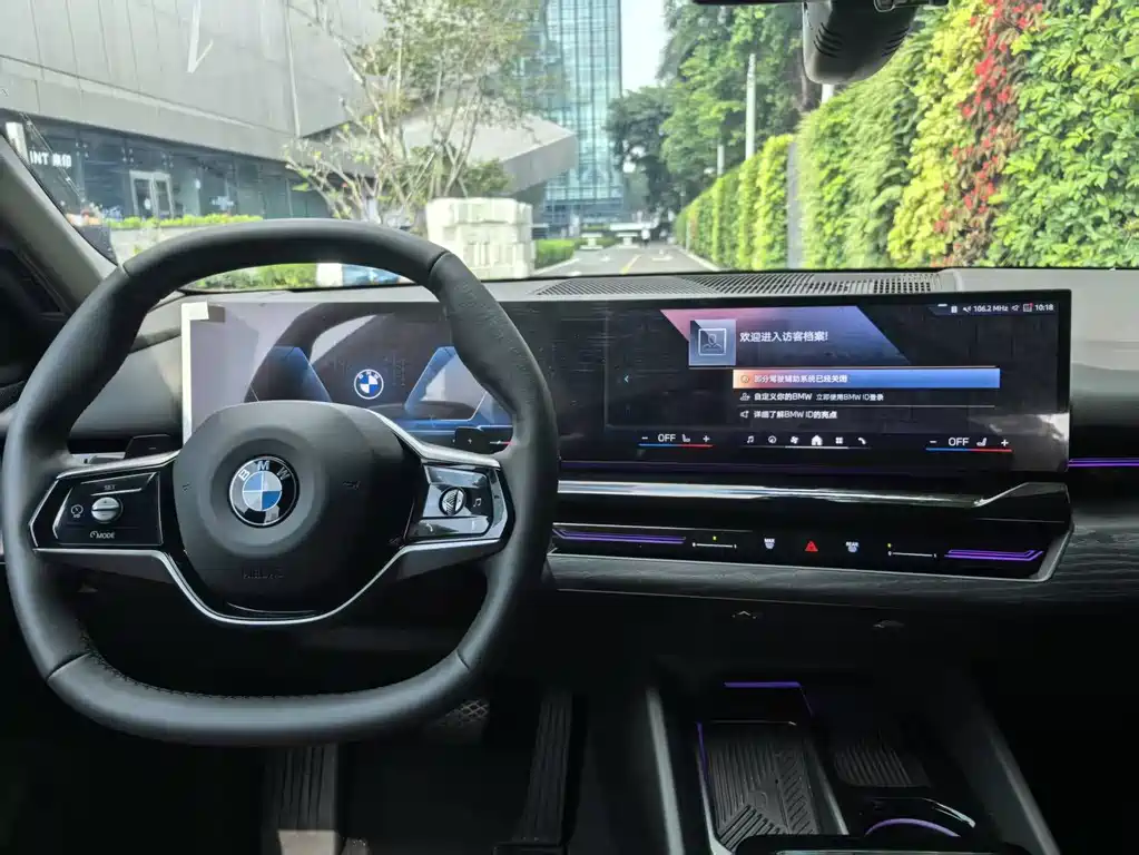 BMW BMW 5 Series 2024 525Li Luxury Package 2024 - thumbnail 16