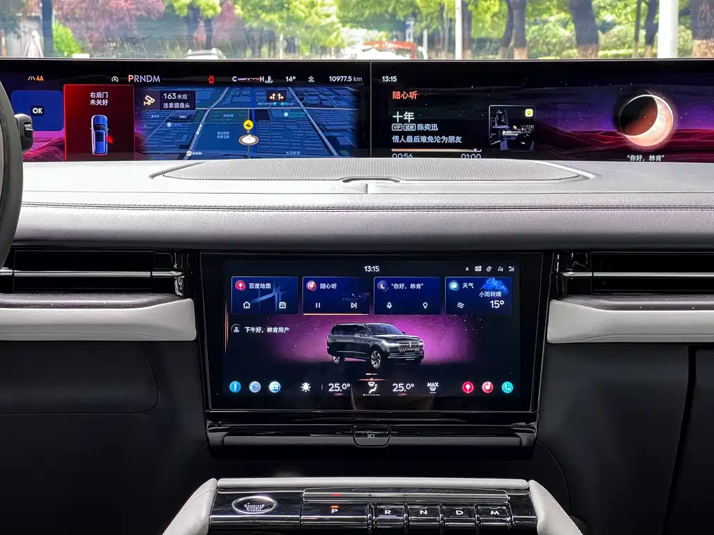 Lincoln Lincoln Navigator L 2025 3.5T President Edition 2025 - thumbnail 15