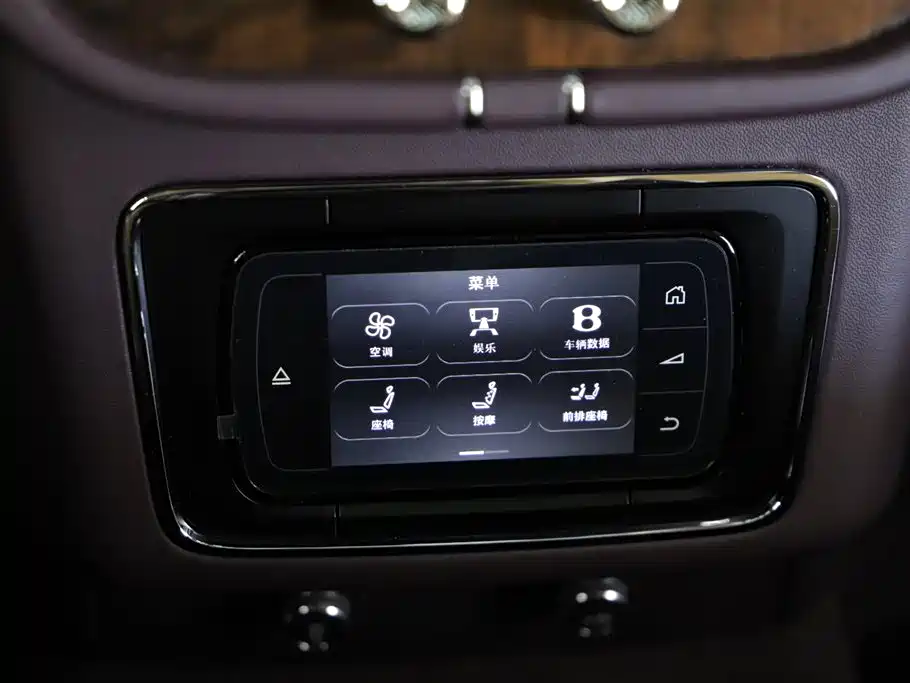 Bentley Bentayga 2018 4.0T V8 2020 - thumbnail 12