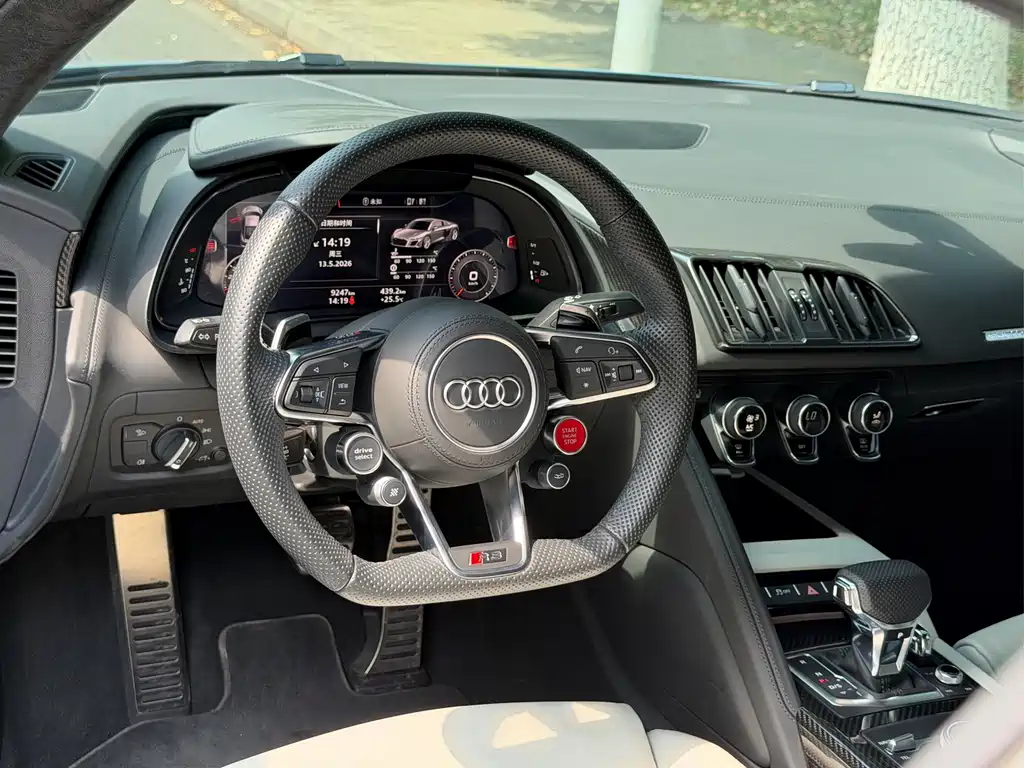 Audi Audi R8 V10 Coupe performance 2021 - thumbnail 13