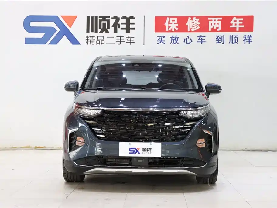 Hyundai Hyundai Custo 2021 270TGDi Prestige Edition LUX 2024 - thumbnail 2
