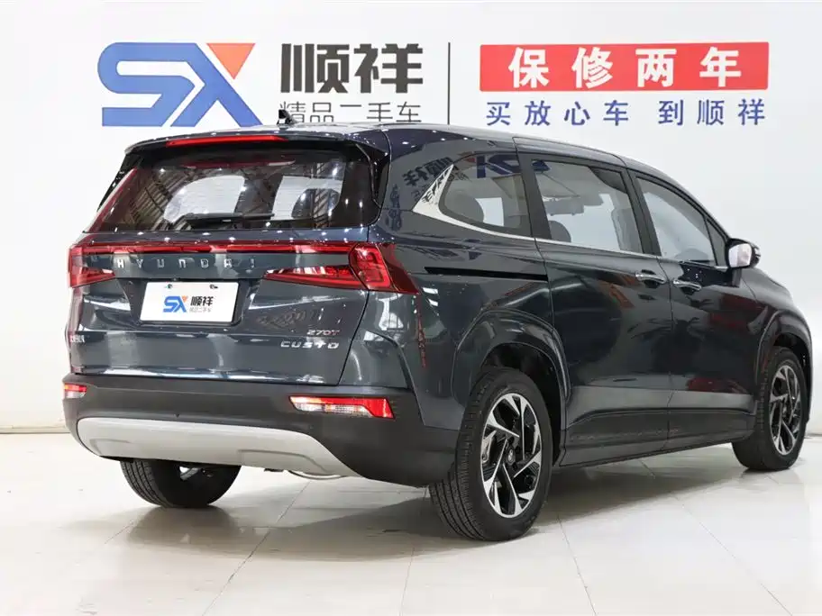 Hyundai Hyundai Custo 2021 270TGDi Prestige Edition LUX 2024 - thumbnail 5