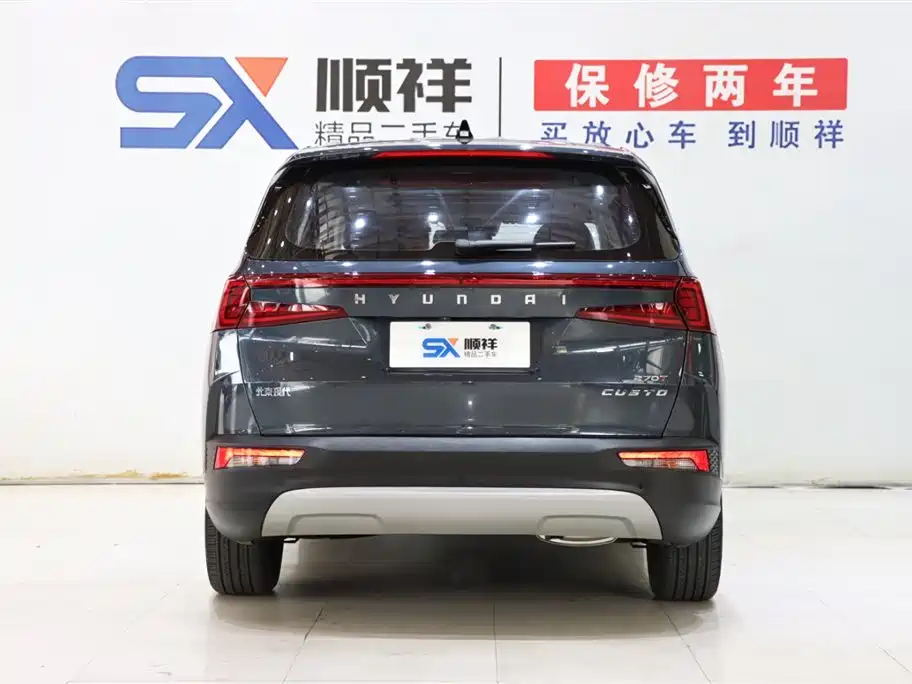 Hyundai Hyundai Custo 2021 270TGDi Prestige Edition LUX 2024 - thumbnail 6