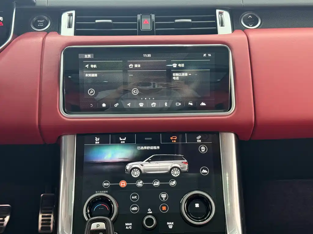 Land Rover 2019 Range Rover Sport 3.0 L6 HSE Dynamic 2019 - thumbnail 13