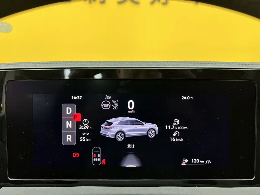 Volkswagen Volkswagen Tiguan L 2026 PRO 380TSI AWD R-Line Smart Supreme Edition 2026 - thumbnail 8