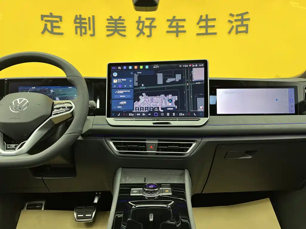 Volkswagen Volkswagen Tiguan L 2026 PRO 380TSI AWD R-Line Smart Supreme Edition 2026 - thumbnail 20