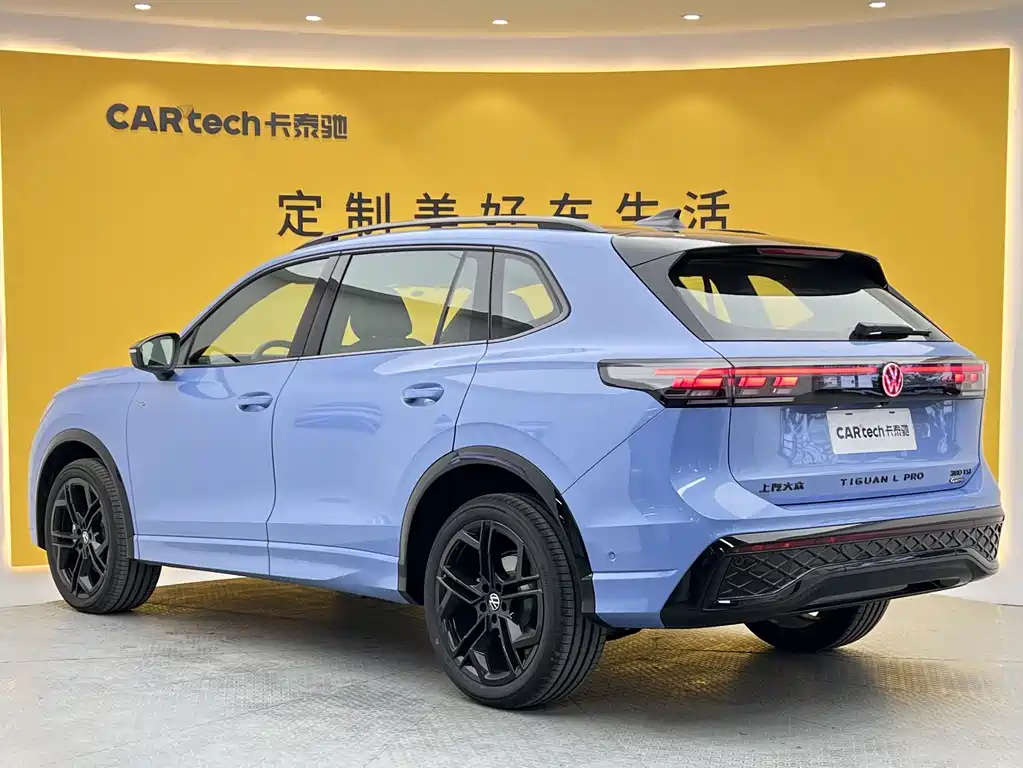 Volkswagen Volkswagen Tiguan L 2026 PRO 380TSI AWD R-Line Smart Supreme Edition 2026 - thumbnail 30