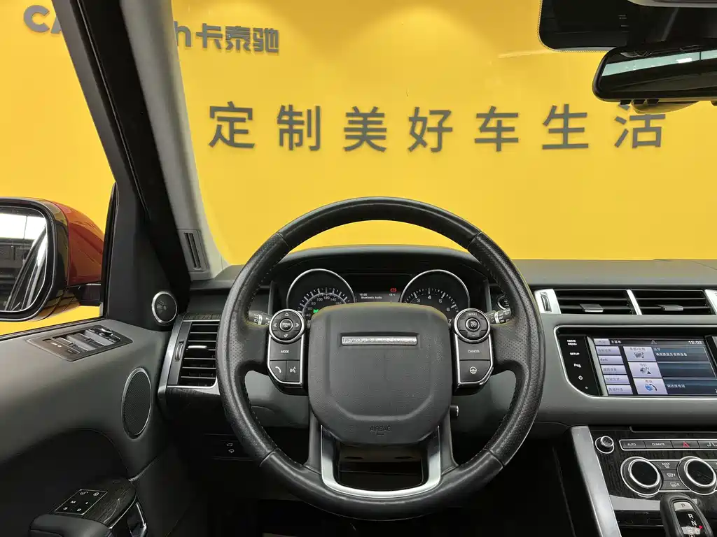 Land Rover Land Rover Range Rover Sport 2015 3.0 SC V6 HSE 2015 - thumbnail 4
