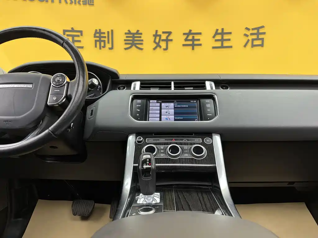 Land Rover Land Rover Range Rover Sport 2015 3.0 SC V6 HSE 2015 - thumbnail 17