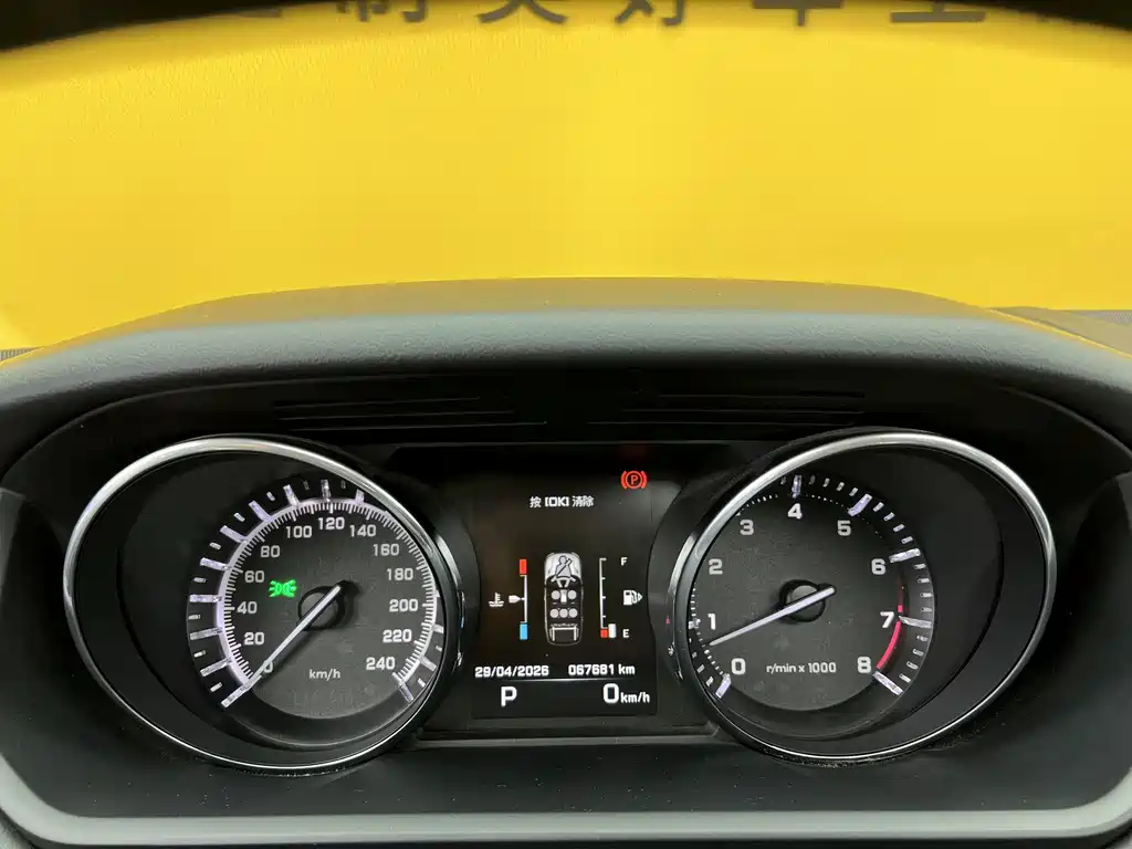 Land Rover Land Rover Range Rover Sport 2015 3.0 SC V6 HSE 2015 - thumbnail 20