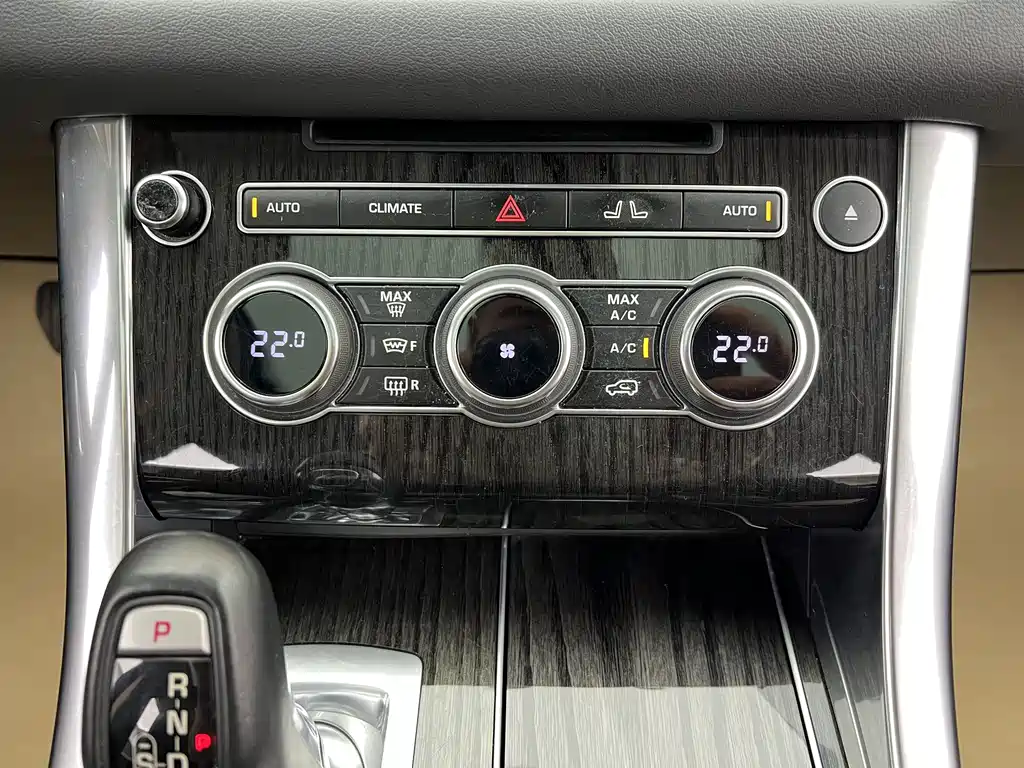 Land Rover Land Rover Range Rover Sport 2015 3.0 SC V6 HSE 2015 - thumbnail 25