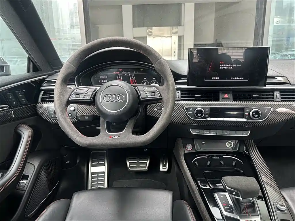 Audi Audi RS 5 2023 RS 5 2.9T Sportback Obsidian Edition 2024 - thumbnail 10