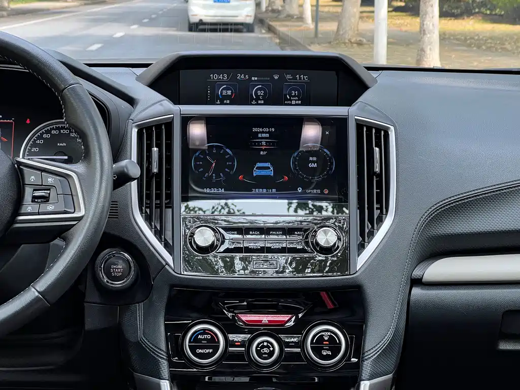 Subaru Subaru Forester 2022 2.0i AWD Luxury Edition EyeSight 2022 - thumbnail 16