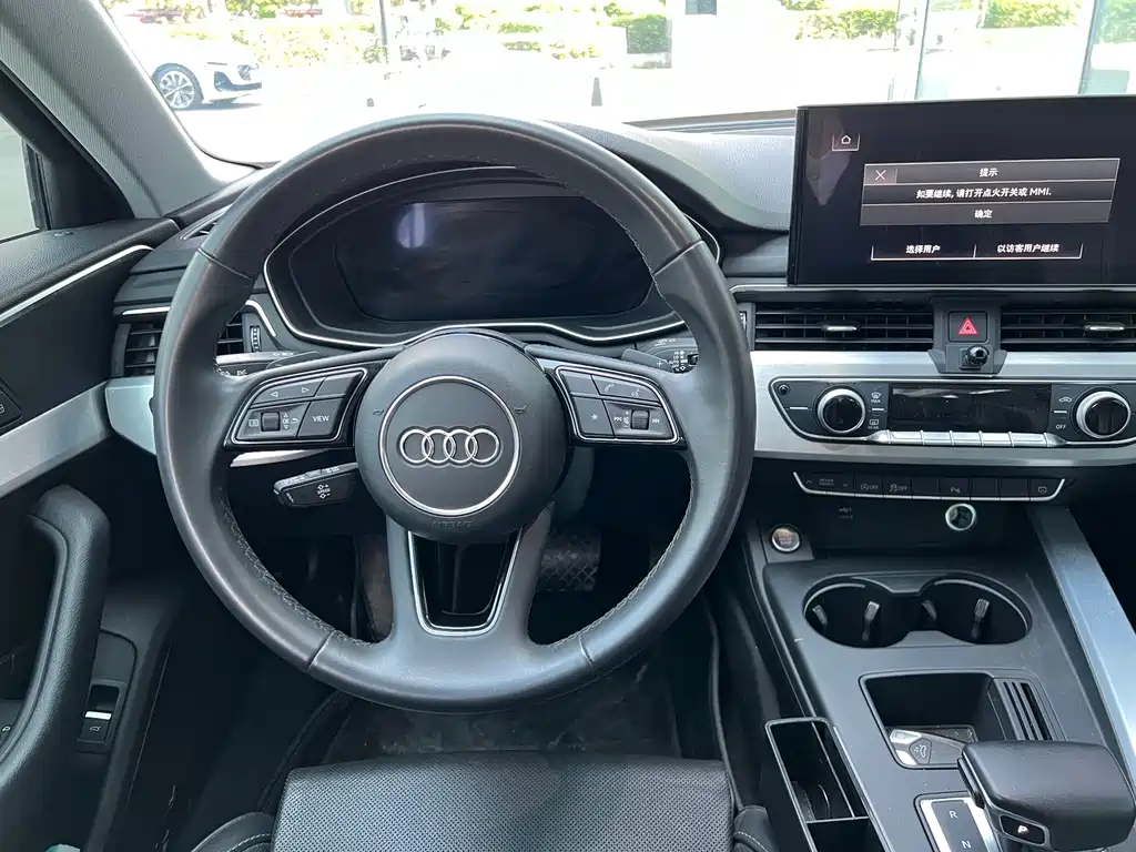 Audi Audi A4L 2022 40 TFSI Fashion Dynamic 2022 - thumbnail 4