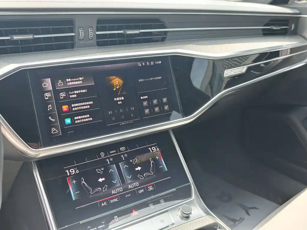 Audi Audi A6L 2023 Facelift 45 TFSI Quattro Dynamic Selection 2023 - thumbnail 16