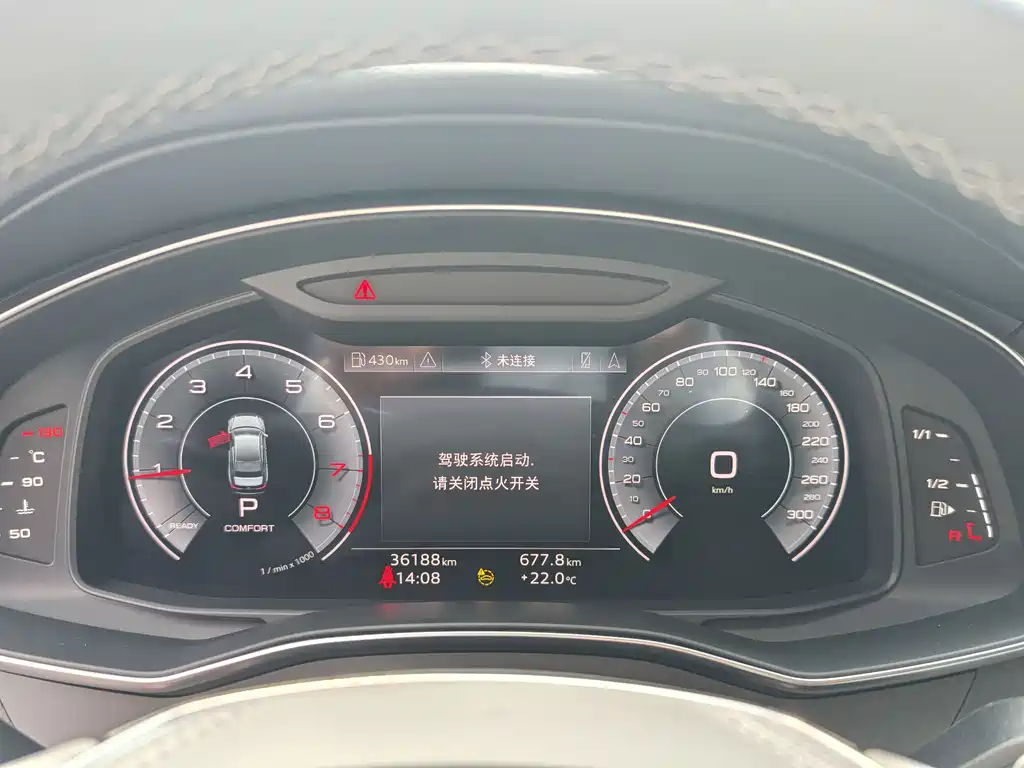 Audi Audi A6L 2023 Facelift 45 TFSI Quattro Dynamic Selection 2023 - thumbnail 17