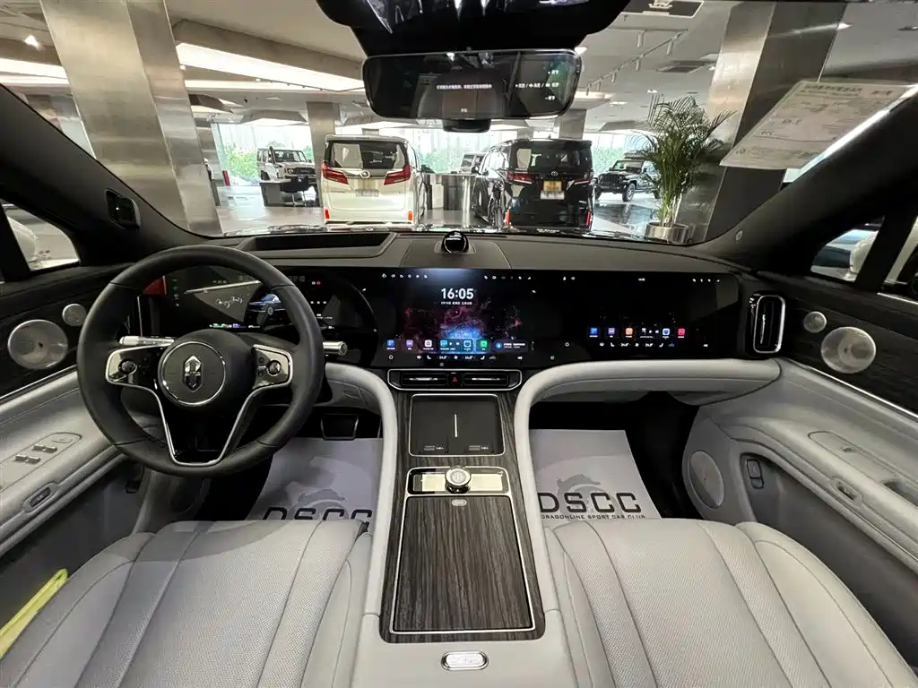 AITO AITO M9 2025 EREV Max Edition 52kWh 6-Seater (192-line LiDAR) 2025 - thumbnail 11
