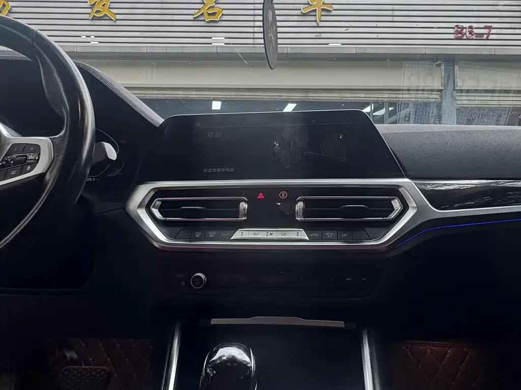 BMW BMW 3 Series 2022 325Li M Sport Package 2022 - thumbnail 10