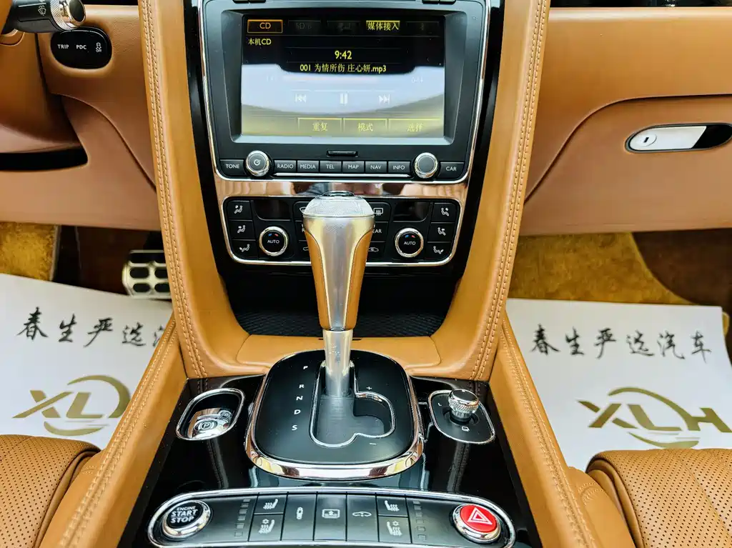 Bentley Bentley Flying Spur 2017 4.0T V8 Standard Edition 2017 - thumbnail 6