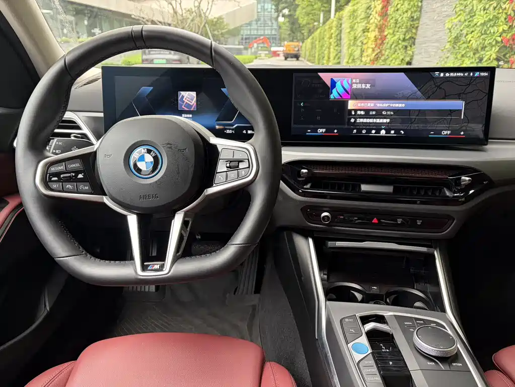 BMW BMW i3 2025 eDrive 35 L 2024 - thumbnail 12