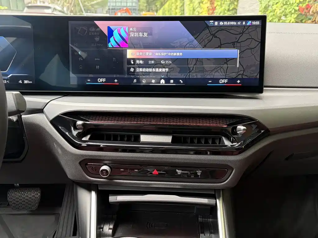 BMW BMW i3 2025 eDrive 35 L 2024 - thumbnail 15