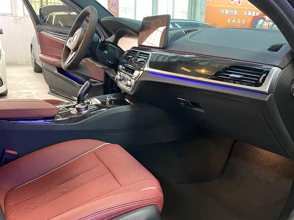 BMW BMW 5 Series 2022 Facelift 525Li M Sport Package 2022 - thumbnail 11